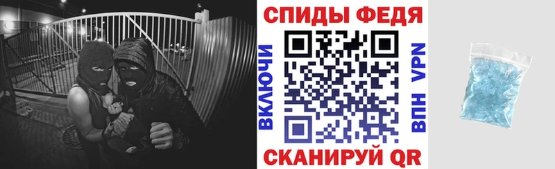 Amphetamine Premium Пыталово