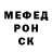 МЕТАДОН кристалл Tetiana Kindrat
