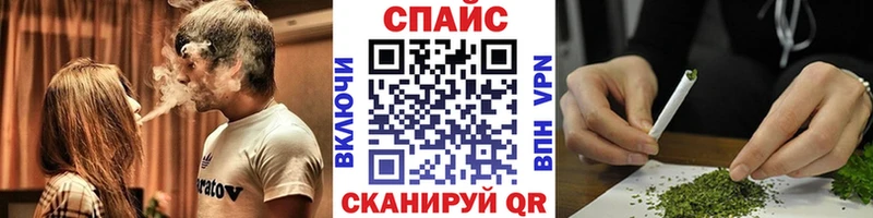 Бутират 1.4BDO  Пыталово 