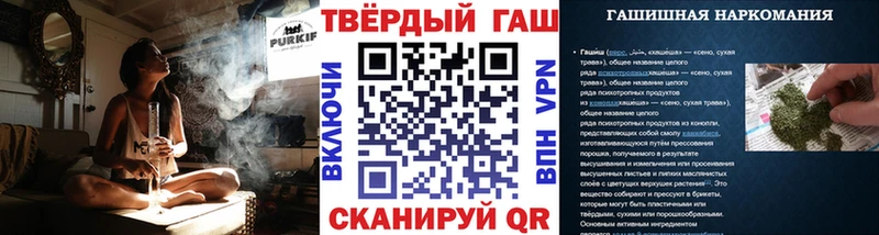 ГАШ убойный  мориарти формула  Пыталово  купить наркотики сайты 