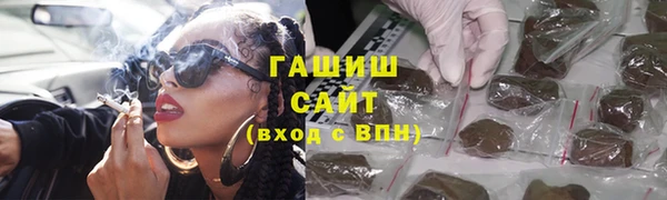 прущие грибы Алексеевка