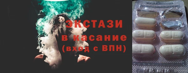 прущие грибы Алексеевка