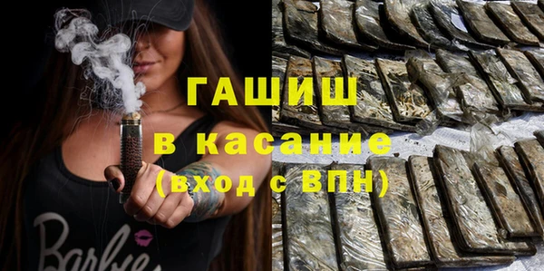 прущие грибы Алексеевка