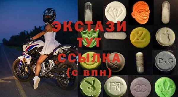прущие грибы Алексеевка