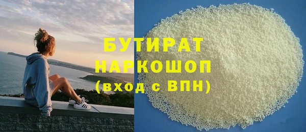 a pvp Абинск