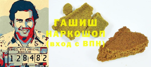 a pvp Абинск