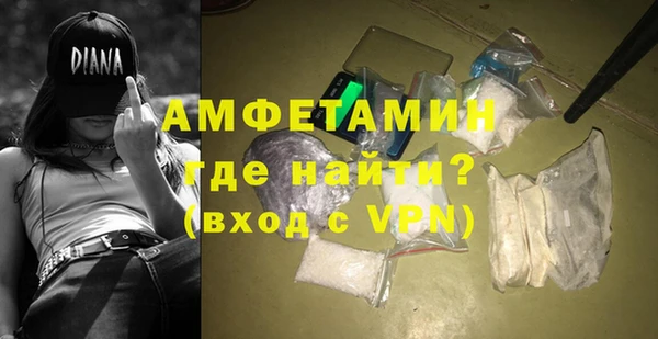a pvp Абинск