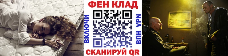 Первитин Декстрометамфетамин 99.9%  hydra маркетплейс  площадка телеграм  Пыталово 