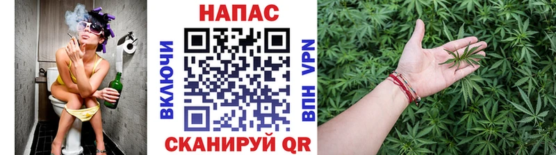 Каннабис гибрид  цена   блэк спрут ONION  Пыталово 